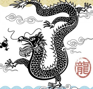 Black Dragon Year of the Black Dragon Happy Lunar New Year