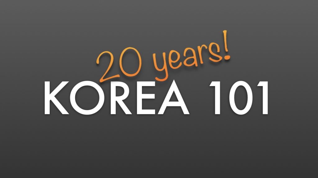 Korea 101