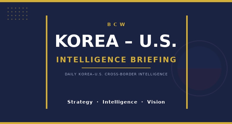 US reaffirms Korea tariff cap stays at 15% as the won slides to a 17-year low