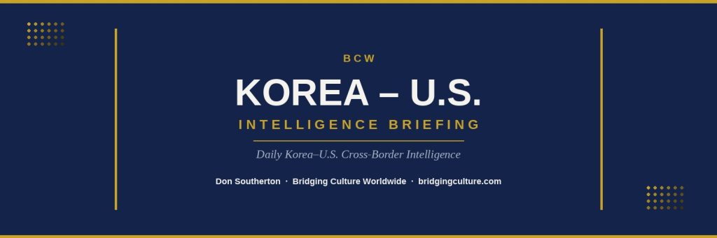 Korea-US Intelligence Briefing
