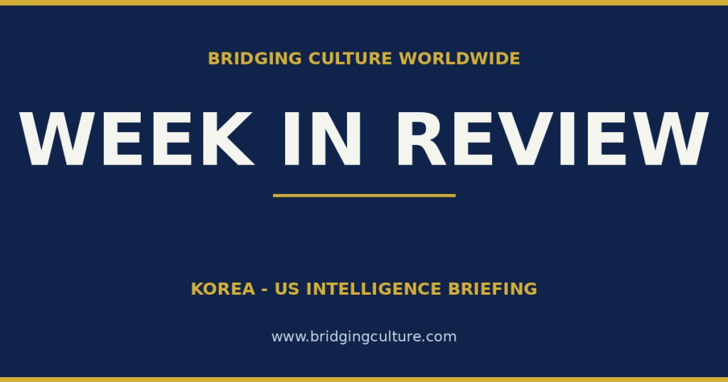 Korea-US Week in Review, June 1-5, 2026